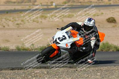 media/Oct-16-2022-TrackXperience (Sun) [[236a00b5b6]]/Group 3/session 2 turn 11/